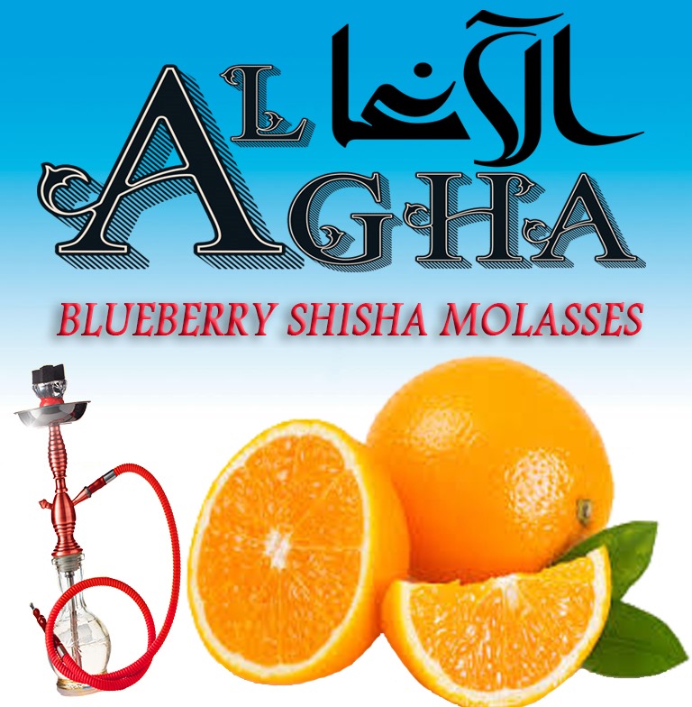 Jawharat Al Sharq Products