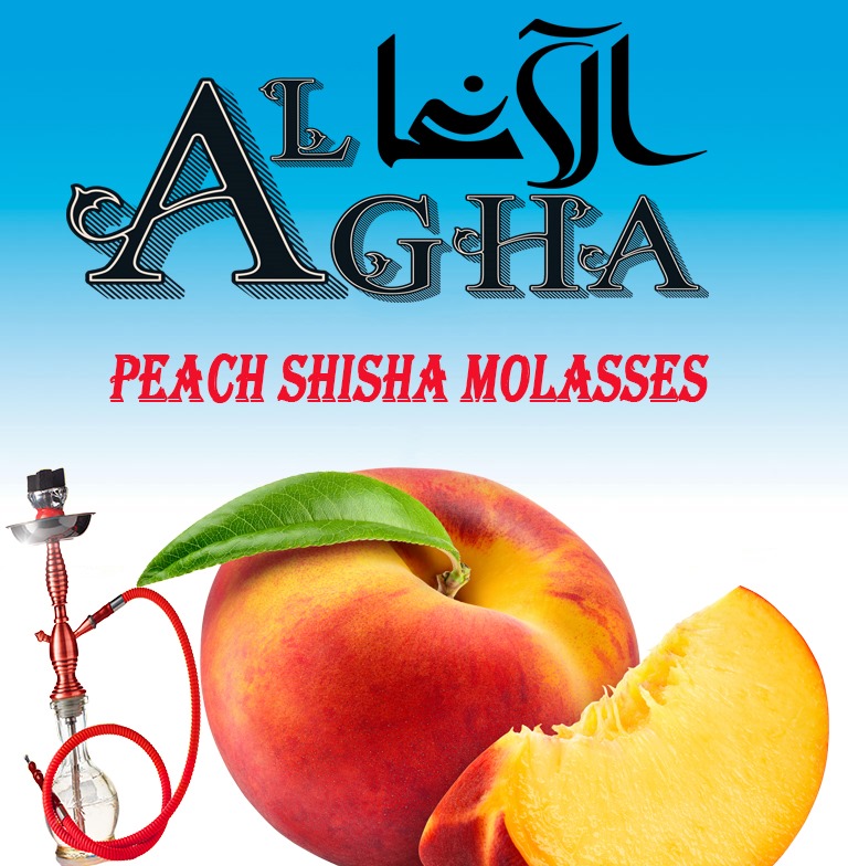 Jawharat Al Sharq Products