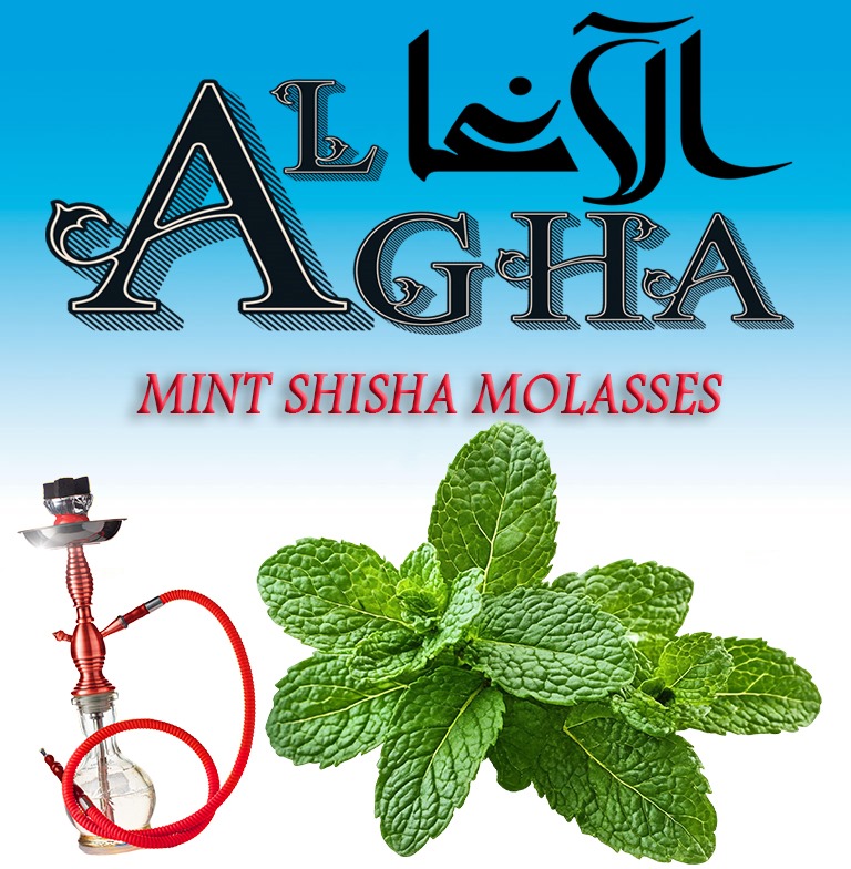 Jawharat Al Sharq Products