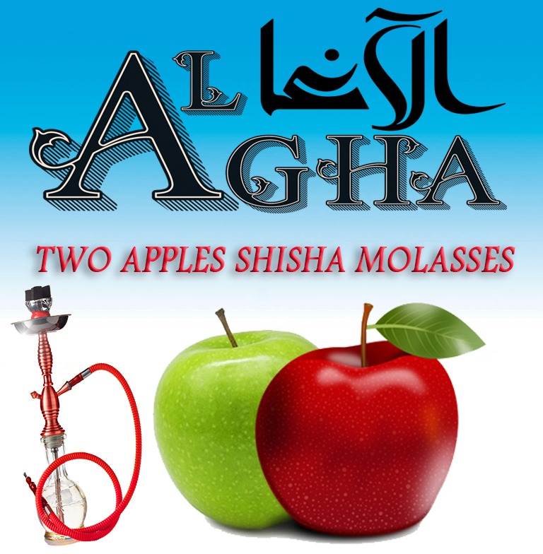 Jawharat Al Sharq Products